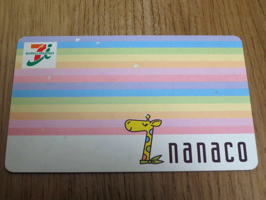 nanacocard
